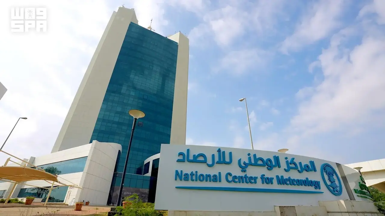 تحول تقنية الأرصاد الجوية في المملكة: من قياس الحرارة اليدوي إلى الذكاء الاصطناعي